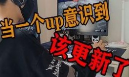 狂飙刀哥爆料了吗视频播放,揭秘背后真相