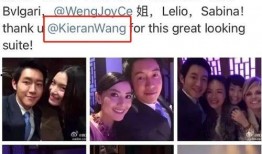 闻喜吃瓜最新事件爆料是真的吗,最新爆料真相揭秘